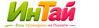 Ваш проводник на Пхукете: недвижимость, визы, бизнес | коПхукет-Нгн 2026